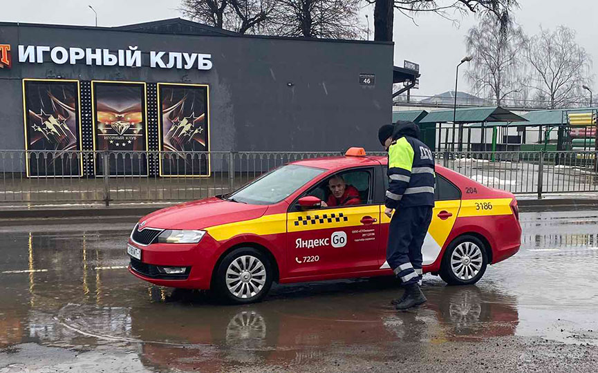 Видео: ГАИ Минска