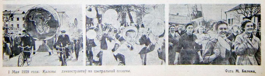 1959.jpg