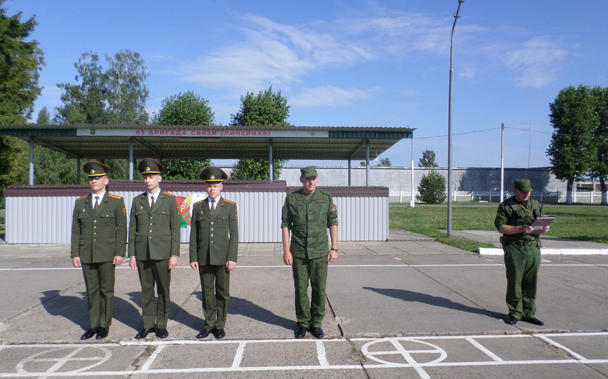 v-85-j-brigade-svyazi-linejnoj-oficerskoe-popolnenie (3).JPG