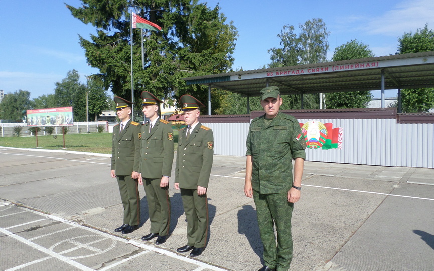 v-85-j-brigade-svyazi-linejnoj-oficerskoe-popolnenie (4).JPG