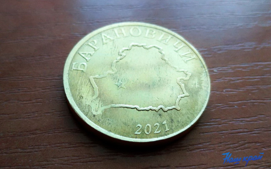 medal-zavoda-558_1.jpg