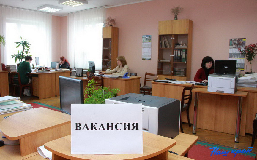 Свежие вакансии барановичи