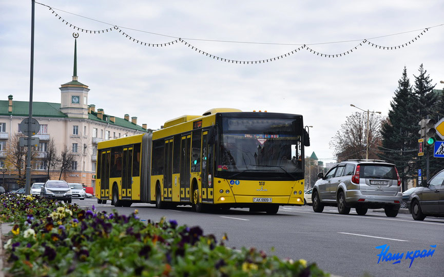 Расписание автобусов брест 24 маршрут время по остановкам