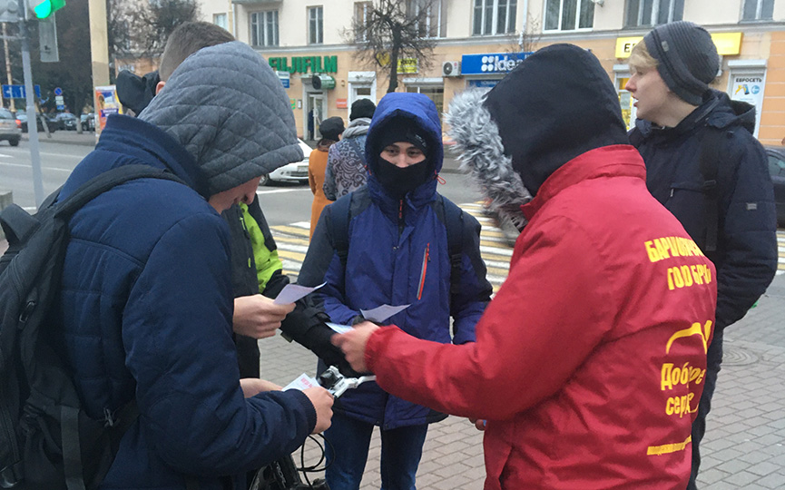 Погода в барановичах на 14 дней