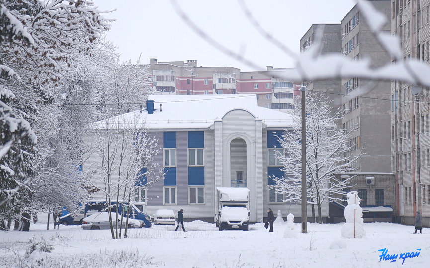 Погода в барановичах на 14 дней