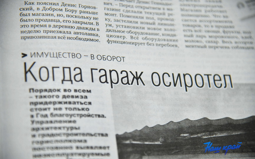 09-07-(11).JPG
