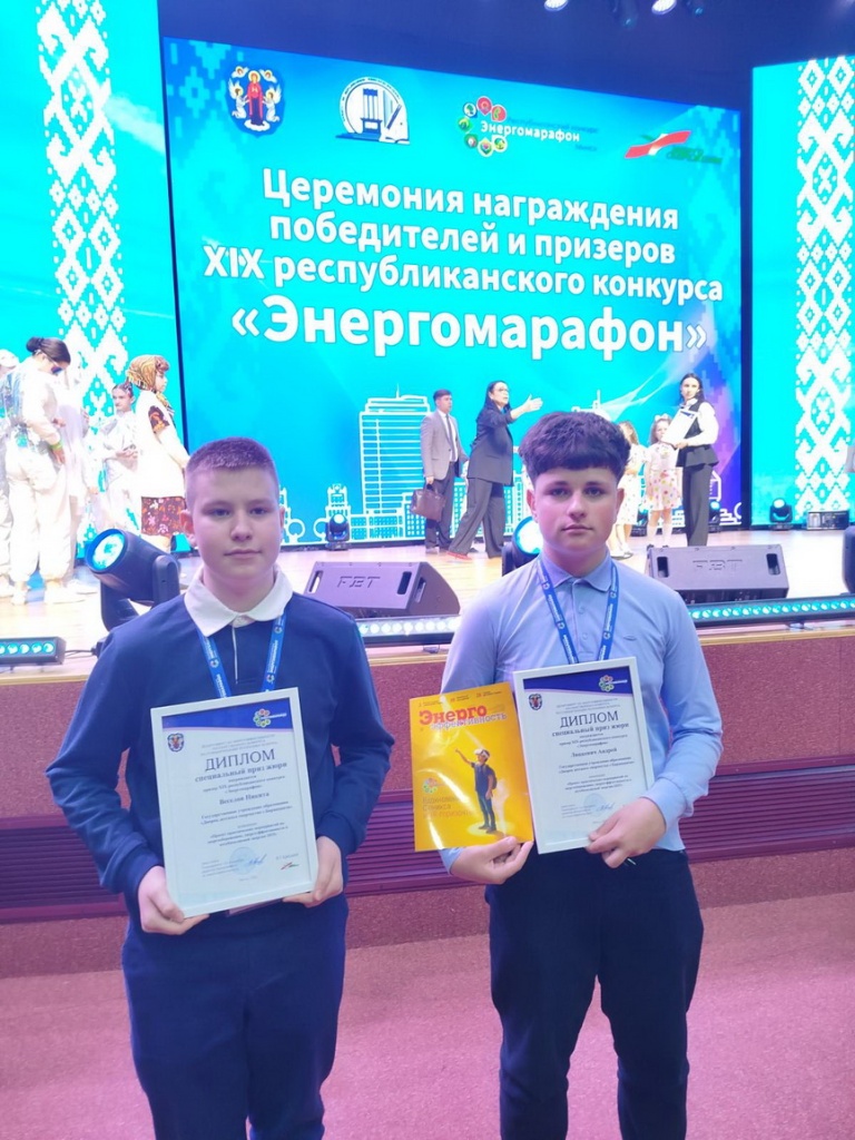 2026-03-27_18-15-16-(1)_1.jpg 2026-03-27_18-15-16-(1)_1.jpg