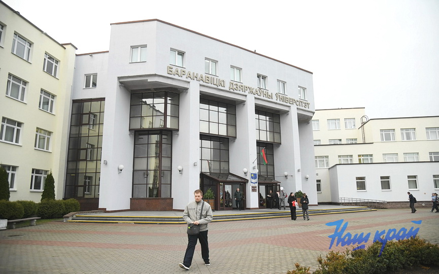 _5051 (17)bargu-univer-.JPG