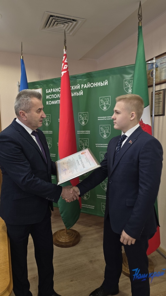 20251229_114210.jpg 20251229_114210.jpg