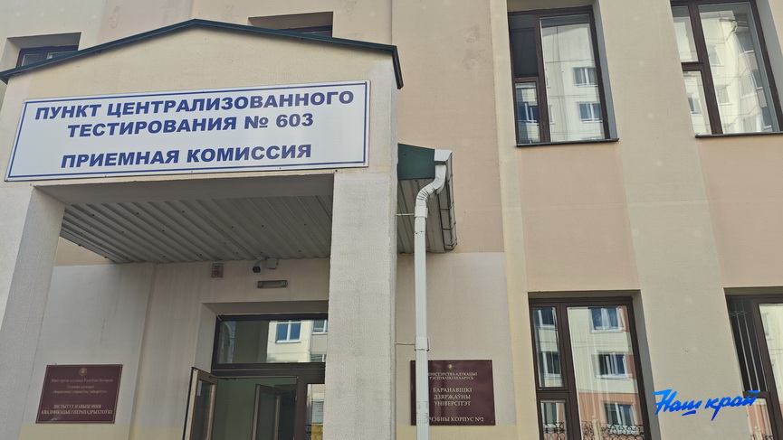 priemnaya-(1).jpg