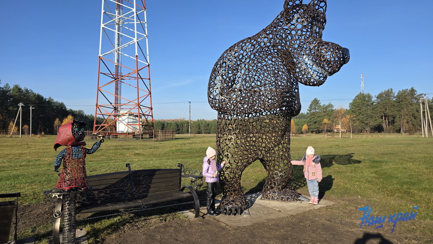 2-20251105_110753.jpg 2-20251105_110753.jpg