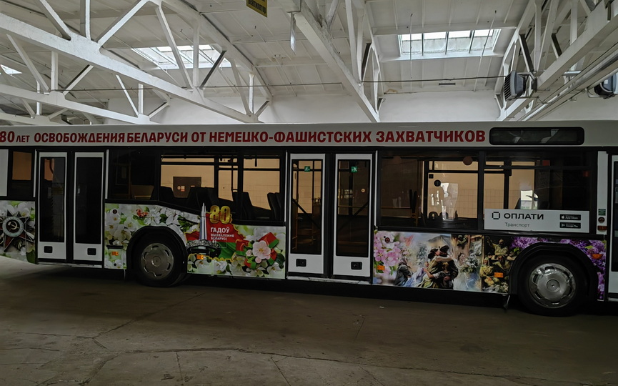 avtobus-6-05 (3).jpg