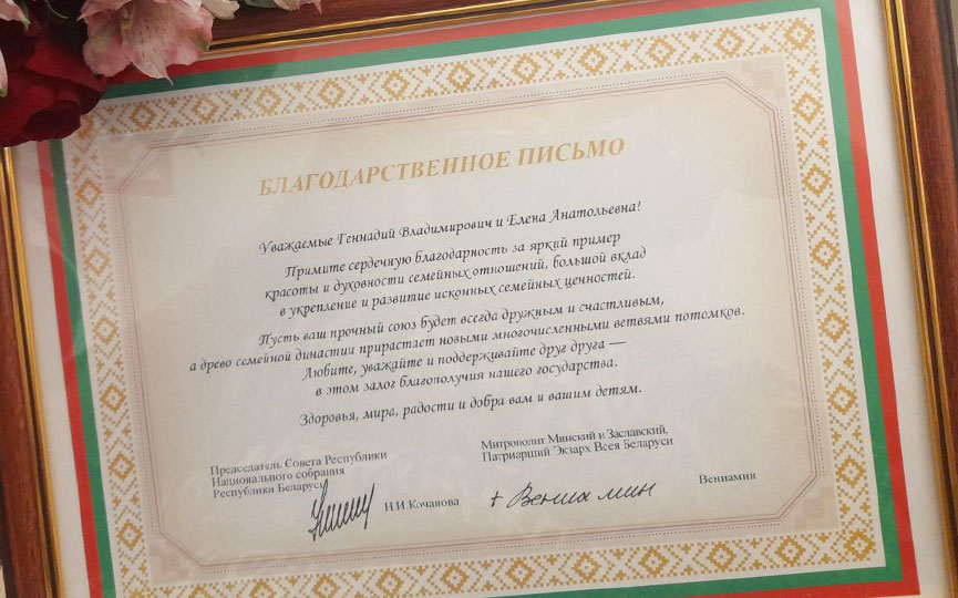 _2025-10-17_14-03-51-082.jpg _2025-10-17_14-03-51-082.jpg