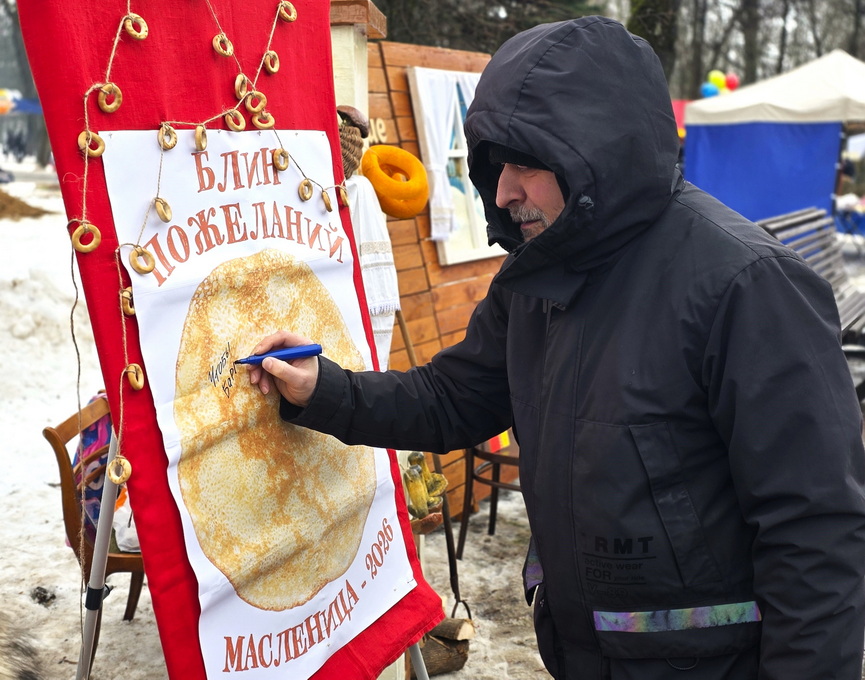 1-maslenitsa-22_06.jpg 1-maslenitsa-22_06.jpg