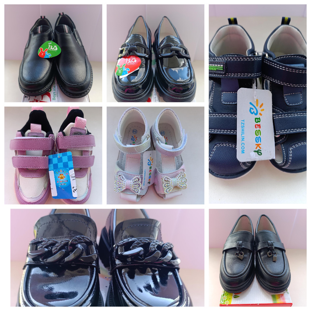 MyCollages1.jpg