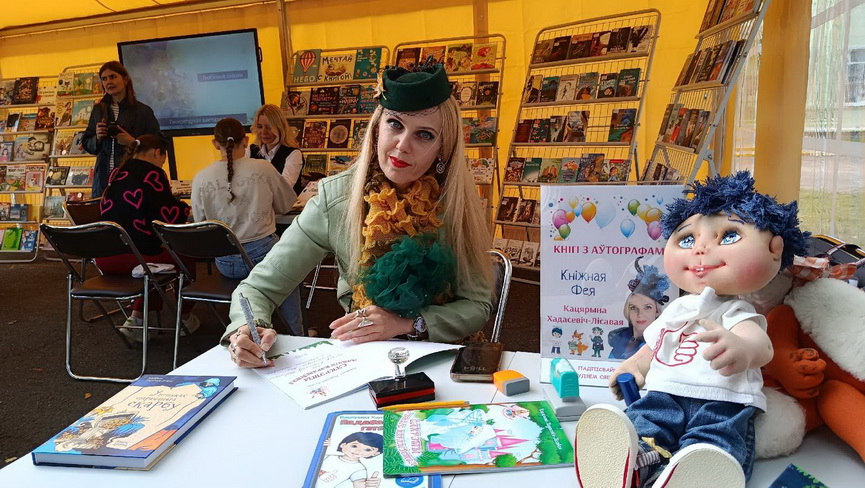 изображение_viber_2025-09-20_09-49-15-697_новый размер.jpg