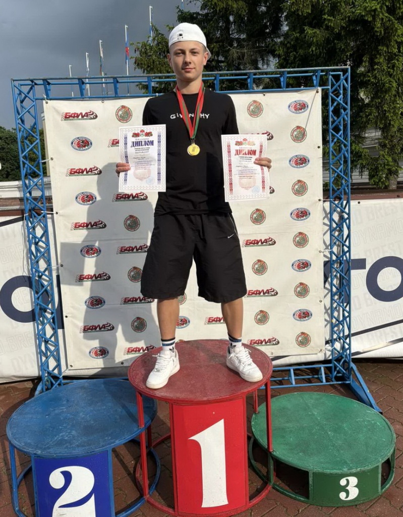 atletika-(2).jpg atletika-(2).jpg