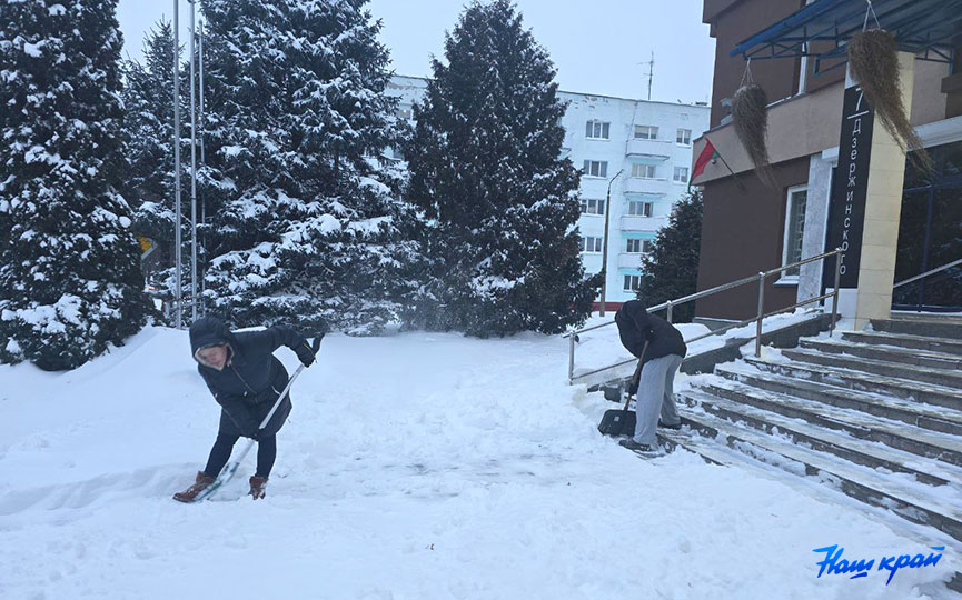 photo_2026-01-09_09-35-07-(2).jpg photo_2026-01-09_09-35-07-(2).jpg