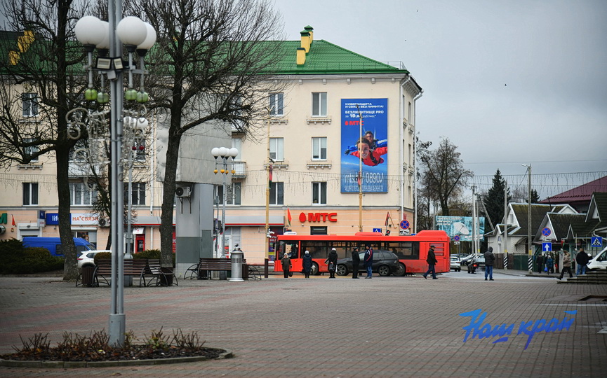 pogoda-1-dekabrya- (18).JPG