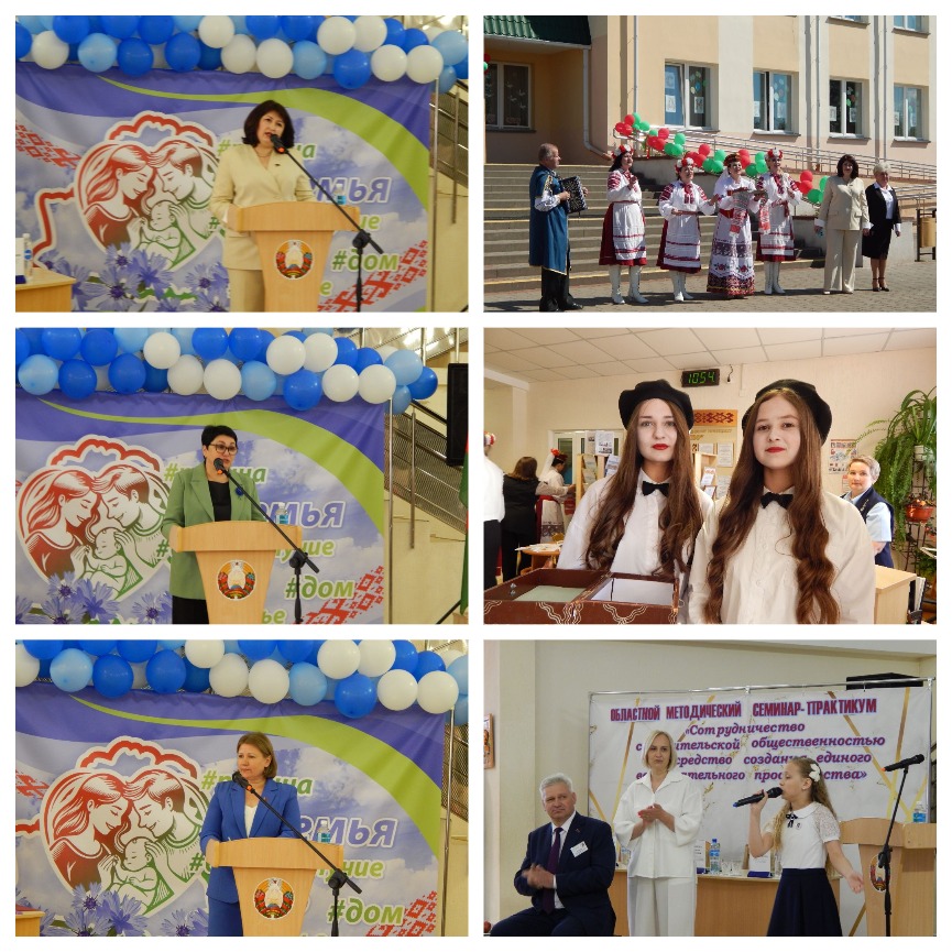 MyCollages_2.jpg