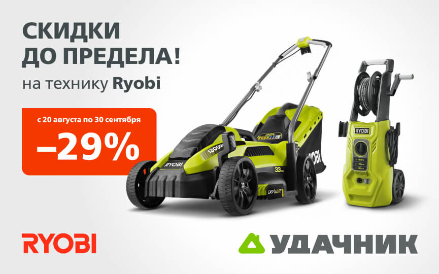 865х540_лого-1.jpg