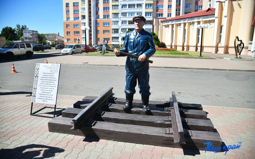 figury-(3).JPG