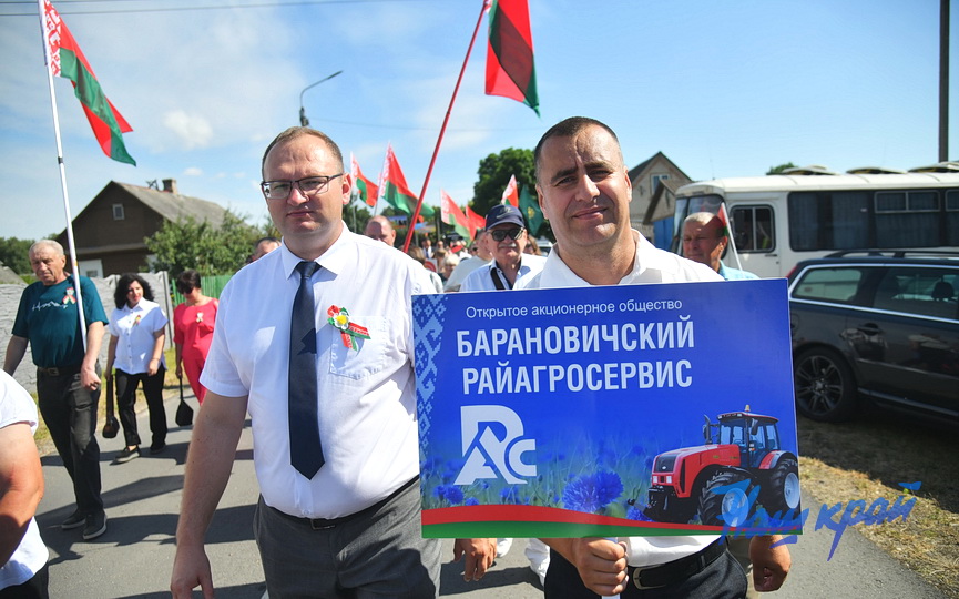 03-07-(26).JPG