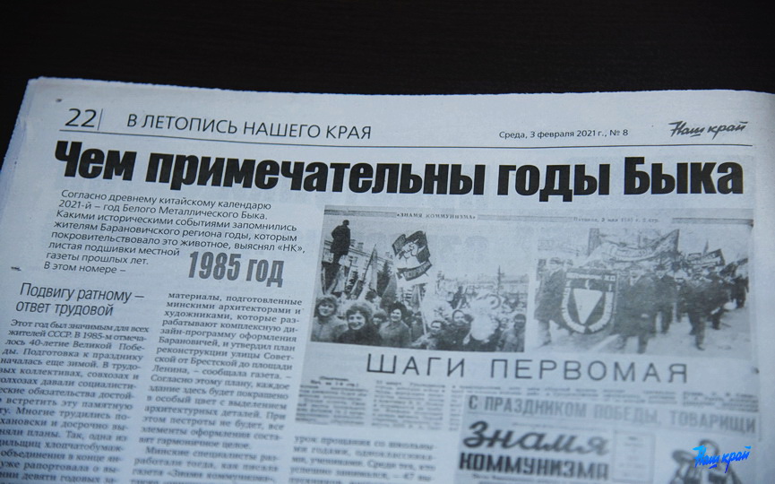 news-3-02_10.JPG