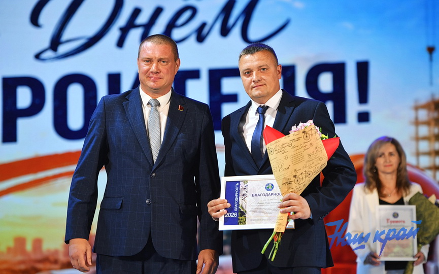 07-08-(64).JPG