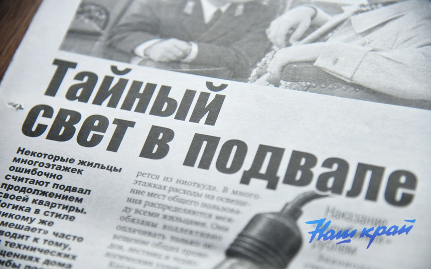 16-09-11.JPG