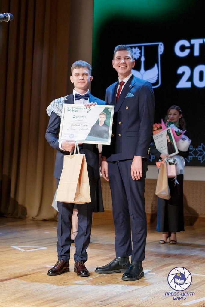 2025-11-17_09-41-12-531.jpg 2025-11-17_09-41-12-531.jpg