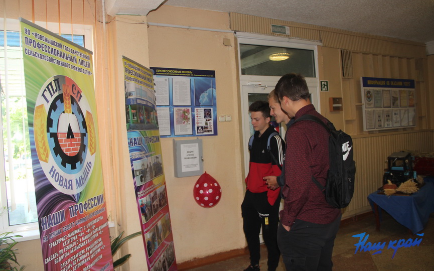 proftehuchilishzhe-15-06_08.jpg proftehuchilishzhe-15-06_08.jpg