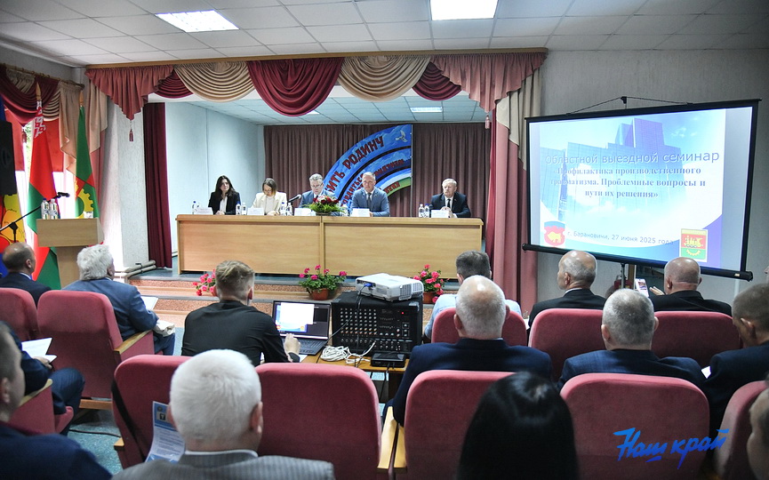 seminar-(14).JPG