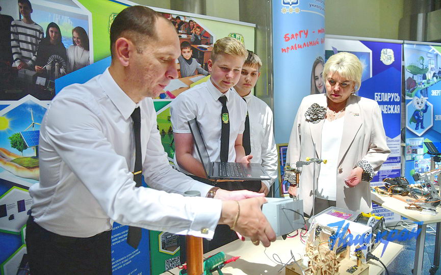 1_5035 (1).JPG
