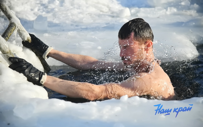 krezhshenie0037 (13).JPG