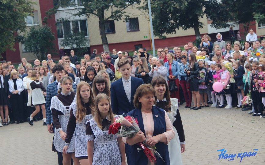 rajon-1-09_35.jpg