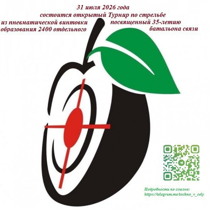2026-07-14_16-43-46.jpg