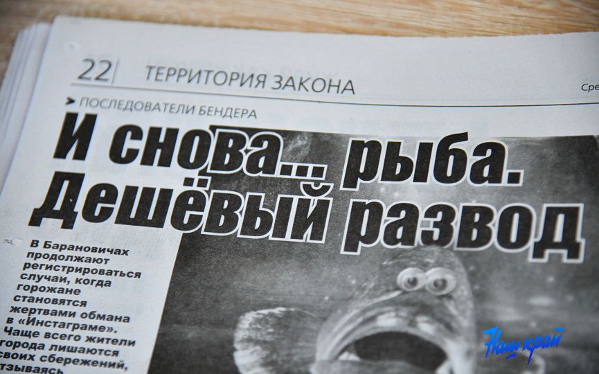 20-05_2030 (12).JPG