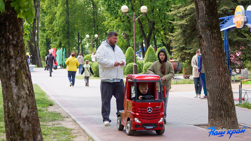park-(22).jpg