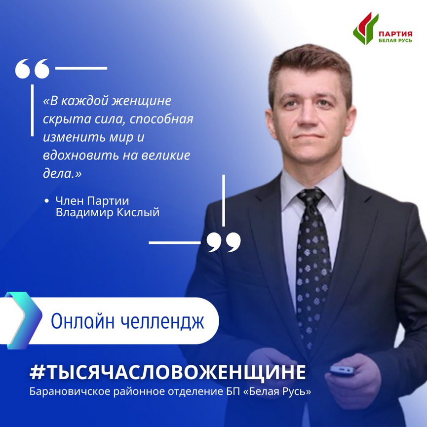 07-03-(2).jpg