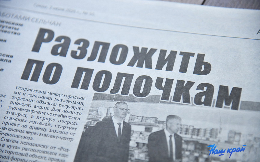 02-07-(6).JPG