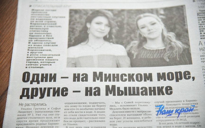 08-07-(3).JPG