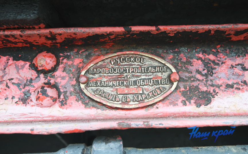 parovoz-_3815 (8).JPG