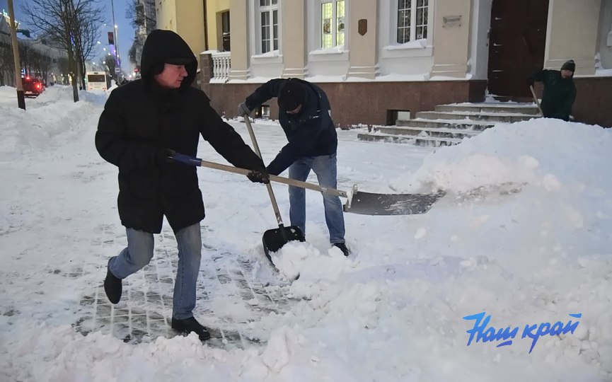 sneg-2026-01-09_09-54-03.jpg sneg-2026-01-09_09-54-03.jpg