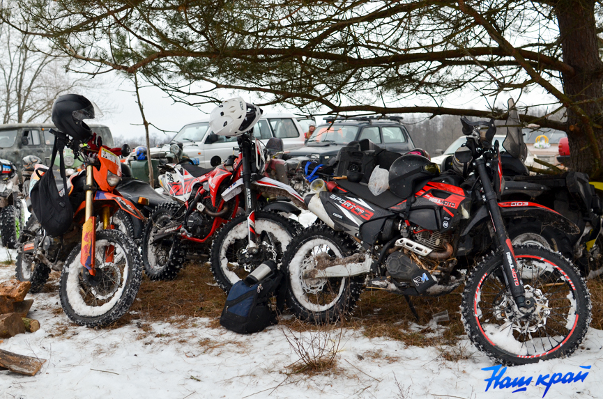 14-02-tropy- (34).jpg