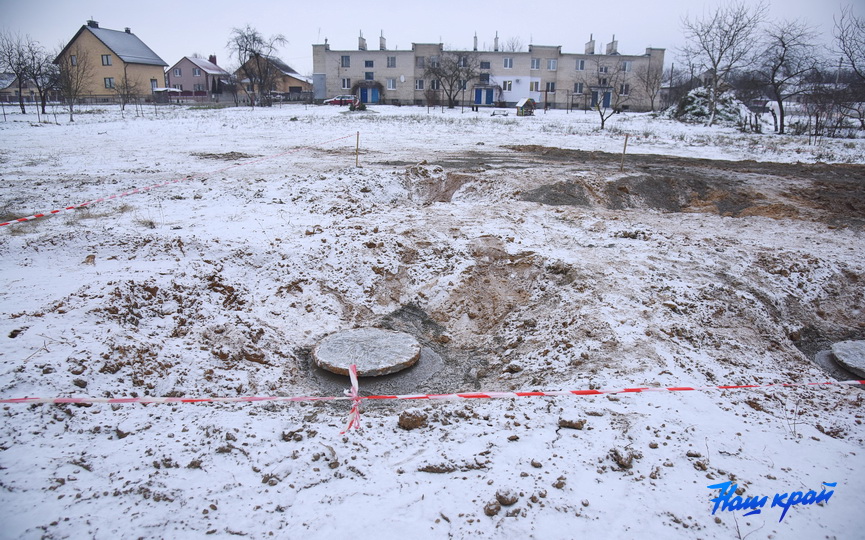 Погода в барановичах на сегодня