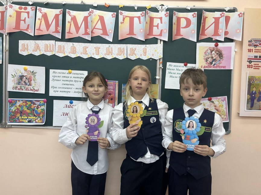 photo_2025-10-14_14-46-41.jpg photo_2025-10-14_14-46-41.jpg