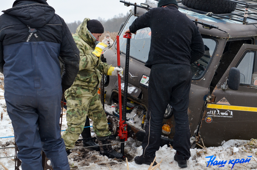 14-02-tropy- (26).jpg