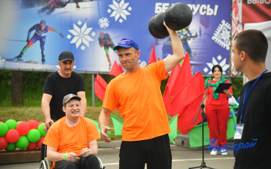 starty-(23).JPG