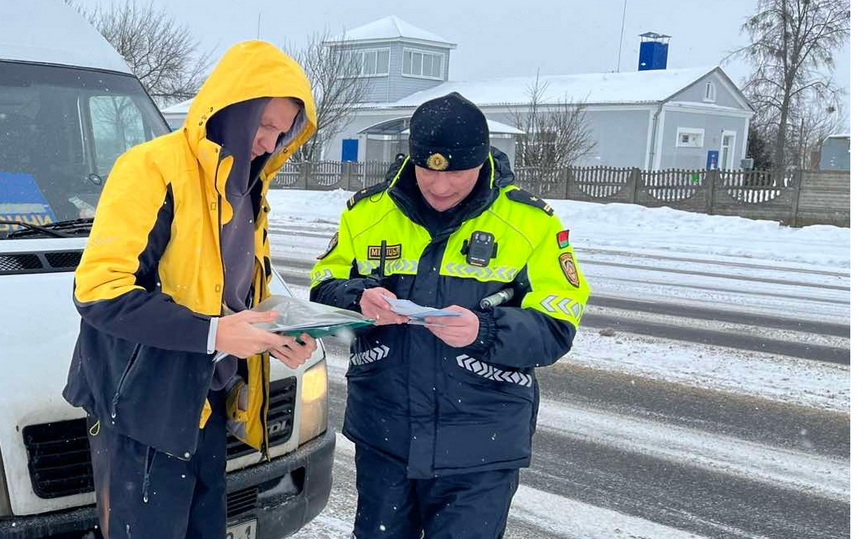 изображение_viber_2026-01-27_09-54-05-030.jpg изображение_viber_2026-01-27_09-54-05-030.jpg